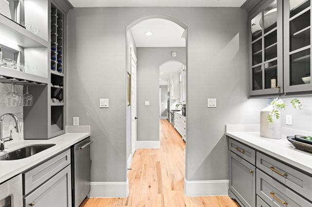 1717 Bayram Drive, Houston, TX 77055