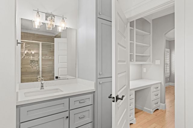 1717 Bayram Drive, Houston, TX 77055