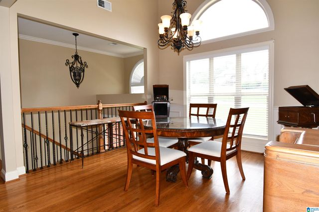 78 VILLAGE TRACE DRIVE, Springville, AL 35146