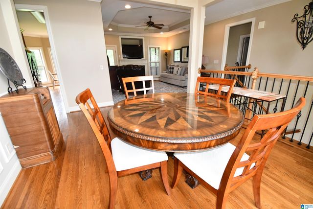 78 VILLAGE TRACE DRIVE, Springville, AL 35146