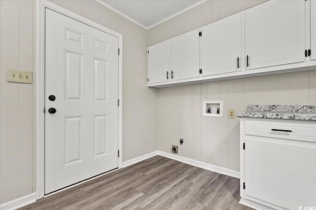 400 Avon Rd., Marion, SC 29571