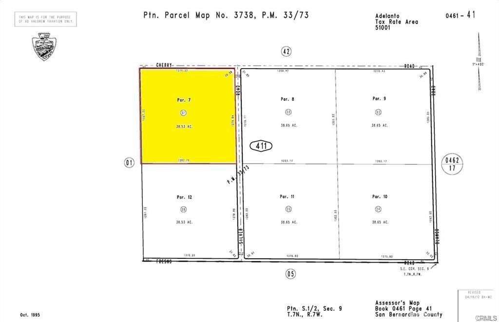 3 Cherry Road, El Mirage, CA 92301