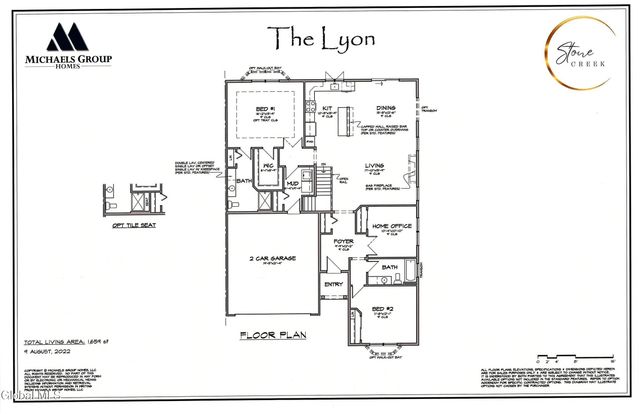 1E Cloverleaf Court, East Greenbush, NY 12144