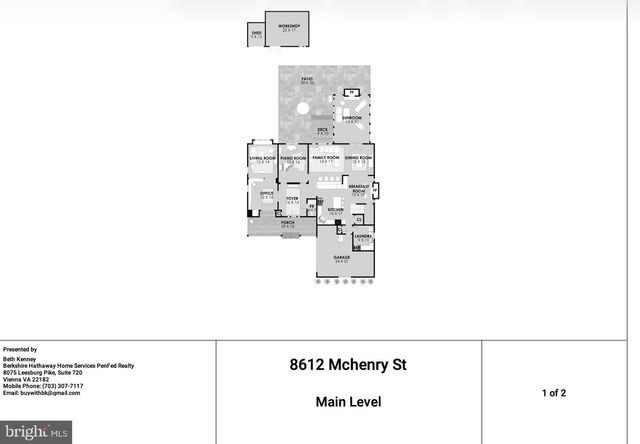 8612 MCHENRY ST, Vienna, VA 22180