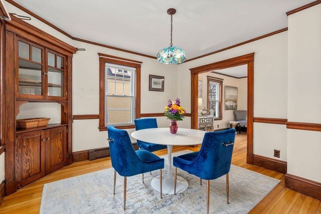 10 Dow Ave, Arlington, MA 02476