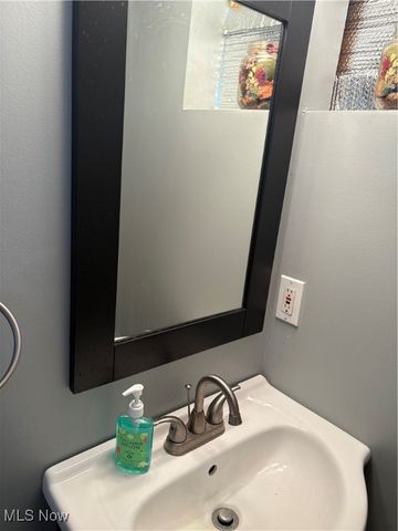 245 Bermont, Munroe Falls, OH 44262