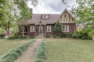2901 Westmoreland Dr, Nashville, TN 37212