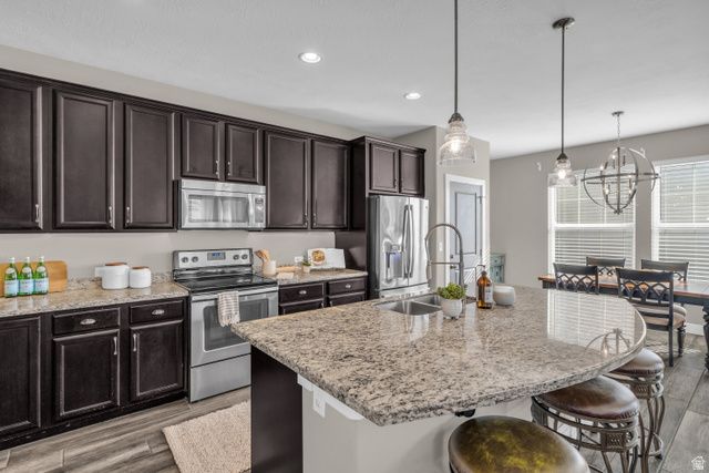 10223 S SPLIT ROCK DR, South Jordan, UT 84009