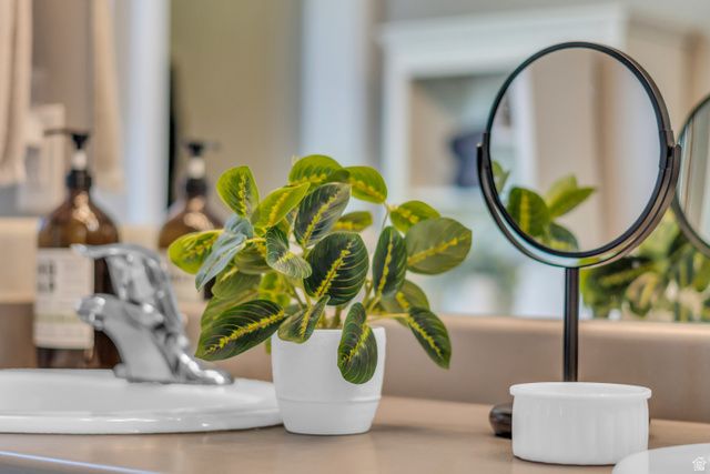 10223 S SPLIT ROCK DR, South Jordan, UT 84009