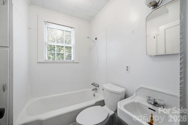 8285 Us Highway 52 Highway, Rockwell, NC 28138