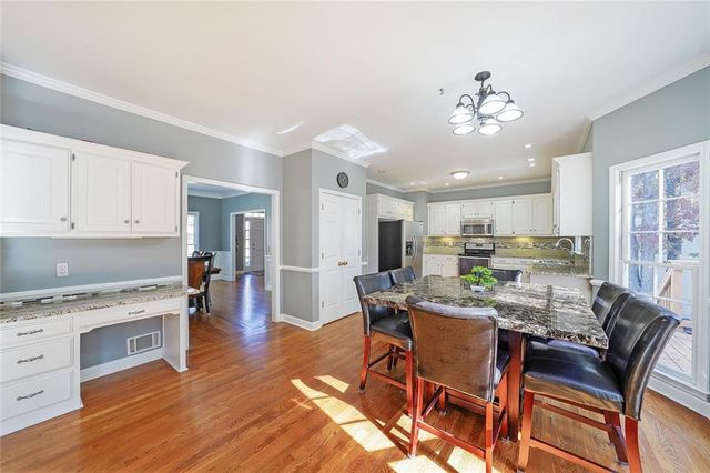 1381 Providence Drive, Lawrenceville, GA 30044