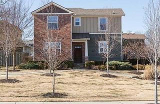 2590 E Carnation Court, Fayetteville, AR 72703