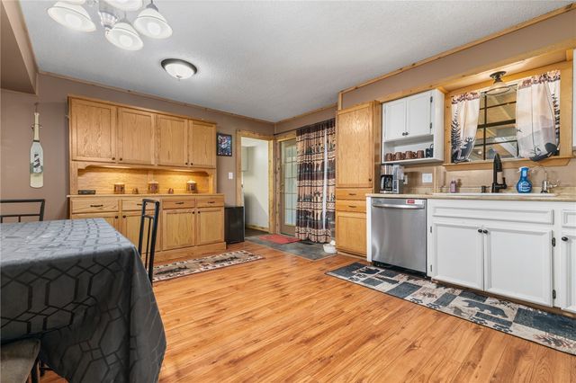 823 N Oak Street, Harrison, AR 72601