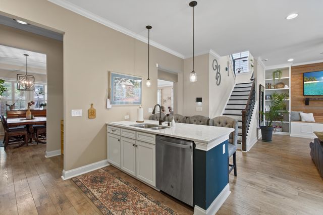 4282 Misty Hollow Lane, Ravenel, SC 29470