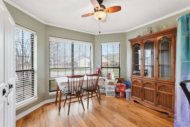 360 Navaho Trail, Conway, AR 72032