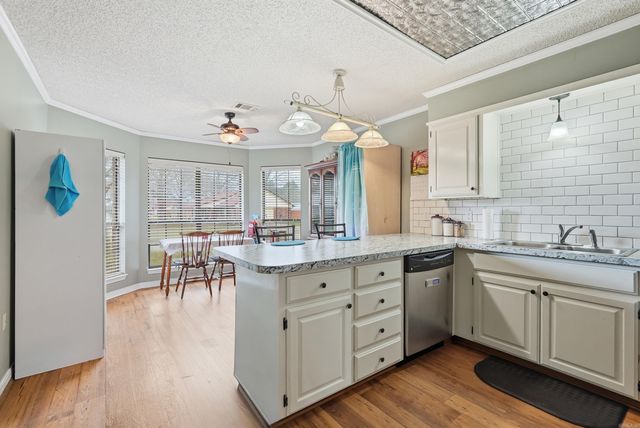 360 Navaho Trail, Conway, AR 72032