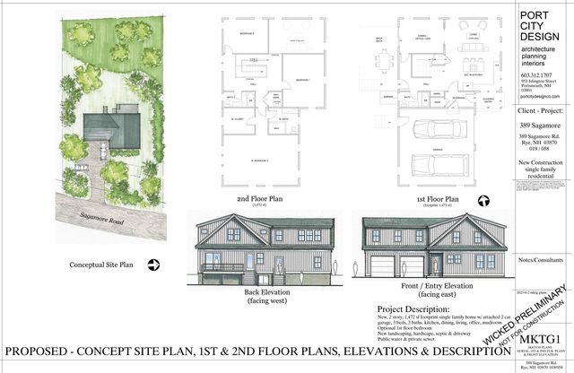 389 Sagamore Road, Rye, NH 03870
