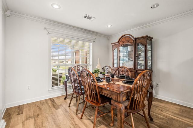 1760 Wysteria, Conway, AR 71913