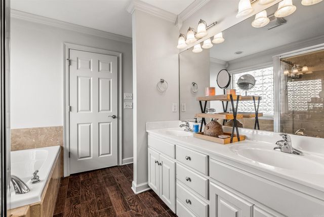 1760 Wysteria, Conway, AR 71913