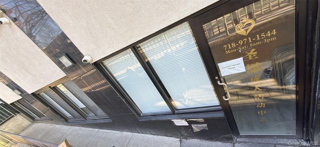 13646 41st Avenue C1A, Flushing, NY 11355