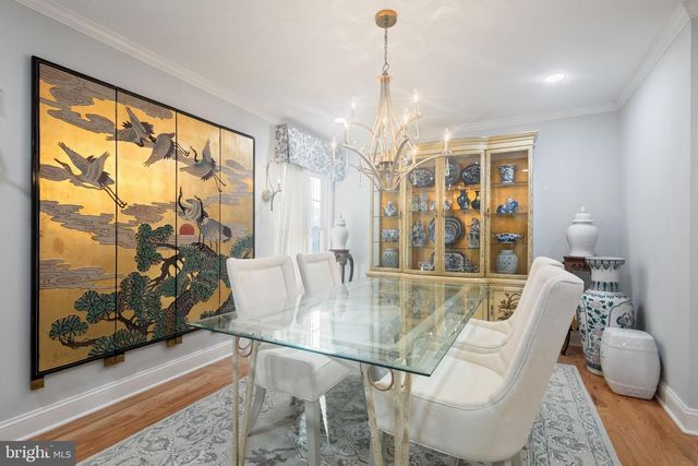 14012 BLAZER LN, Silver Spring, MD 20906