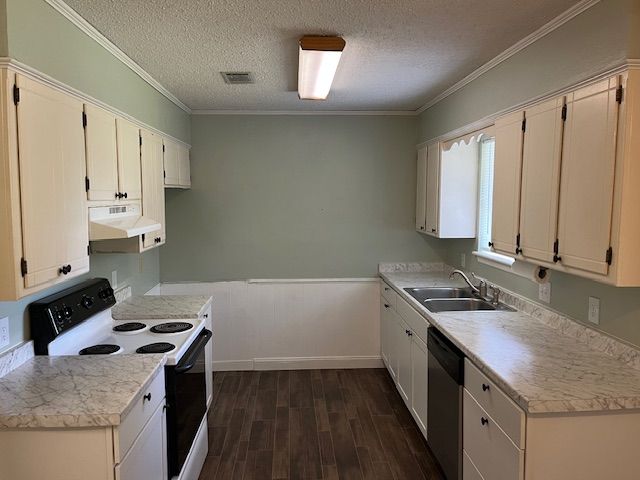 2106 E 15th Street, Russellville, AR 72802