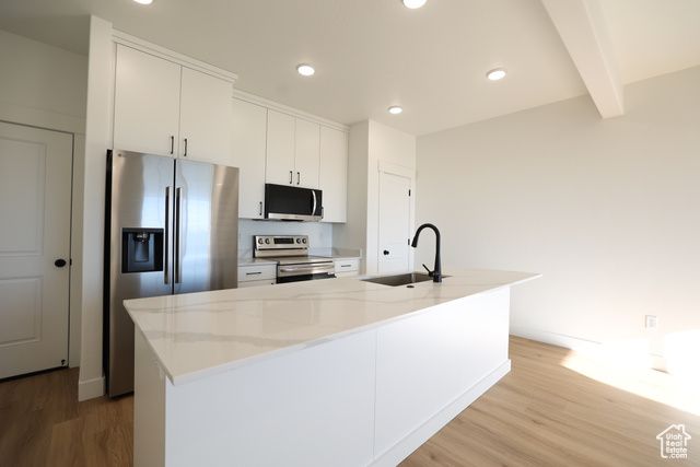 228 W 690 N, Smithfield, UT 84335