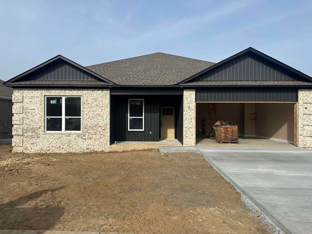 912 W Dell Vista Cove, Cabot, AR 72023