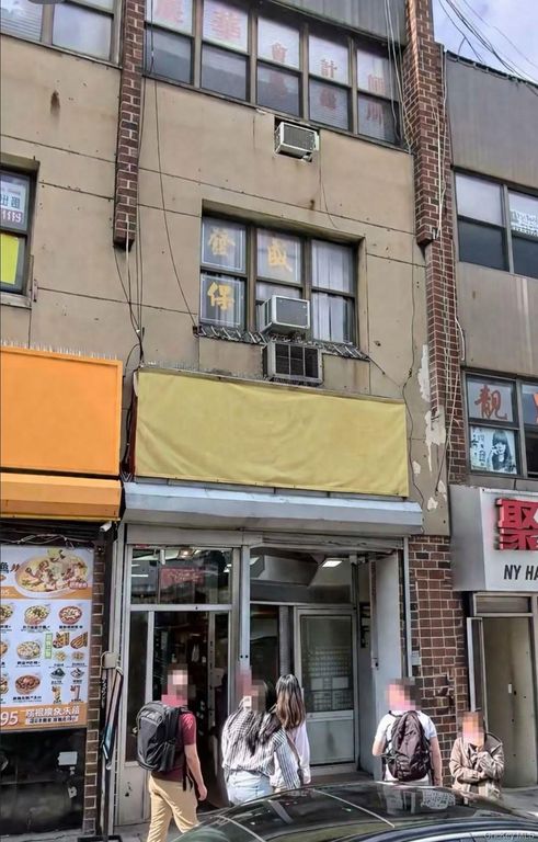 13527 40th Road 2FL, Flushing, NY 11354
