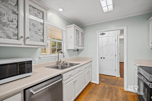 142 Appomatox Drive, Daphne, AL 36526