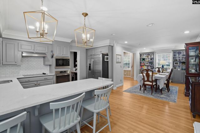 5826 Sylvan Drive, Columbia, SC 29206