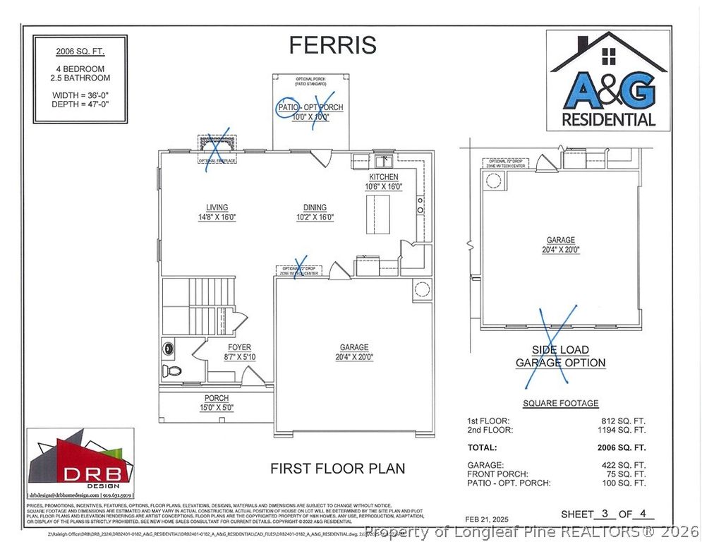 367 Appaloosa Drive, Spring Lake, NC 28390 — photo 13