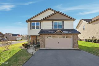 1265 Lemongrass Drive, Jonesborough, TN 37659