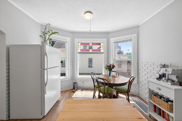 1942 Lincoln Street NE, Minneapolis, MN 55418