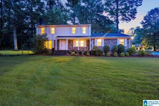 1251 HEDGEROW DRIVE, Montevallo, AL 35115