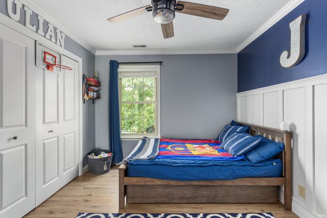 6125 Gallegos Drive, West Lafayette, IN 47906