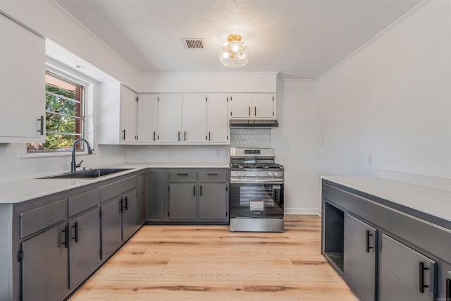 204 S Holly Street, Beebe, AR 72012