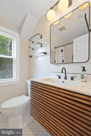 4225 E WEST HWY, Bethesda, MD 20814