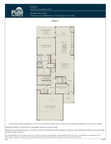 7022 Brilliance Drive, Sugar Land, TX 77469