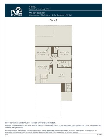 7022 Brilliance Drive, Sugar Land, TX 77469