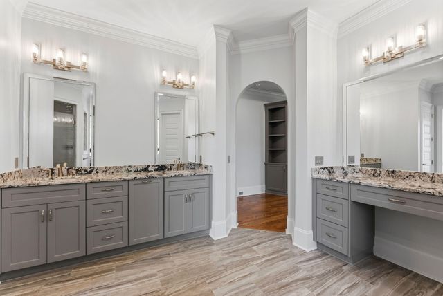 607 W Lake Circle, Augusta, GA 30907