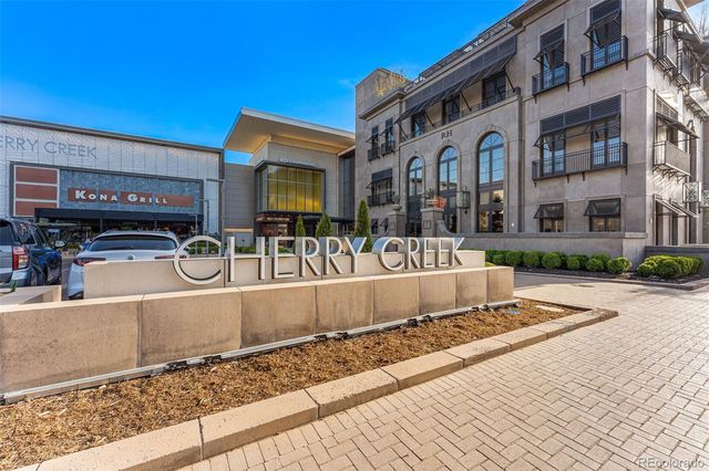 57 Garfield Street 105, Denver, CO 80206