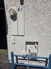 5950 Imperial, South Gate, CA 90280