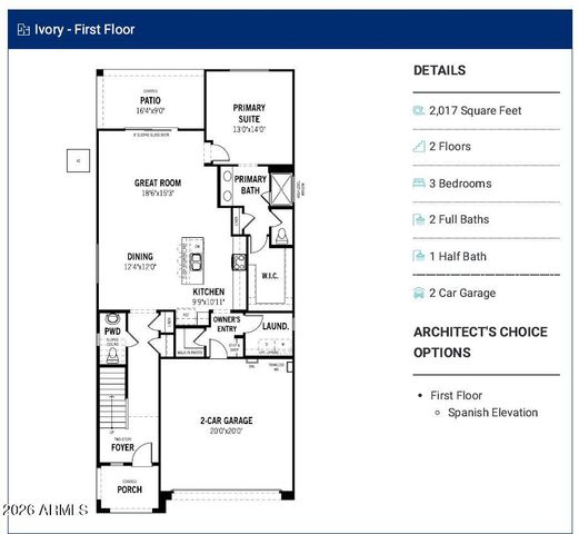 8048 W Berkeley Road, Phoenix, AZ 85035