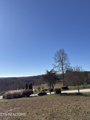 117 Highland Reserve Way, Kingston, TN 37763