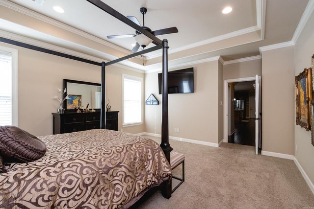 9517 Millers Gardens Cove, Sherwood, AR 72120