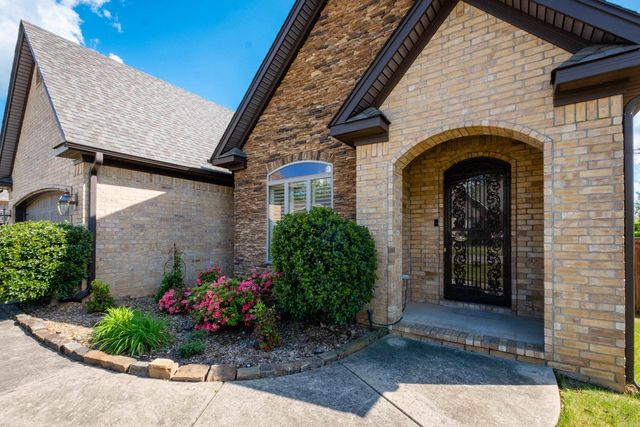 9517 Millers Gardens Cove, Sherwood, AR 72120