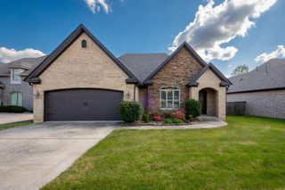 9517 Millers Gardens Cove, Sherwood, AR 72120