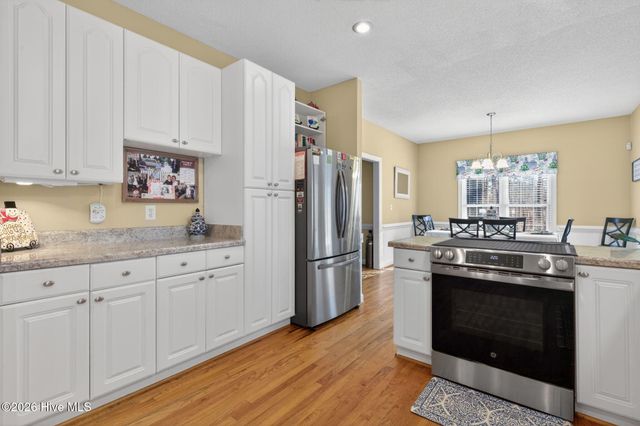 3701 Trace Drive W, Wilson, NC 27893