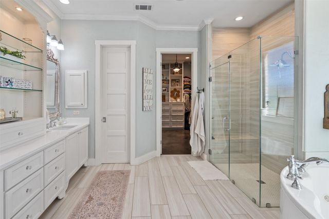 107 Nautical Point, Mabank, TX 75143